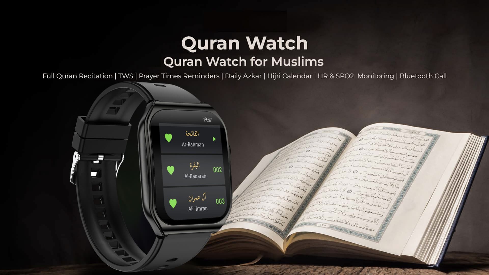 Quran Watch presentation showing the product and faith-focused interface